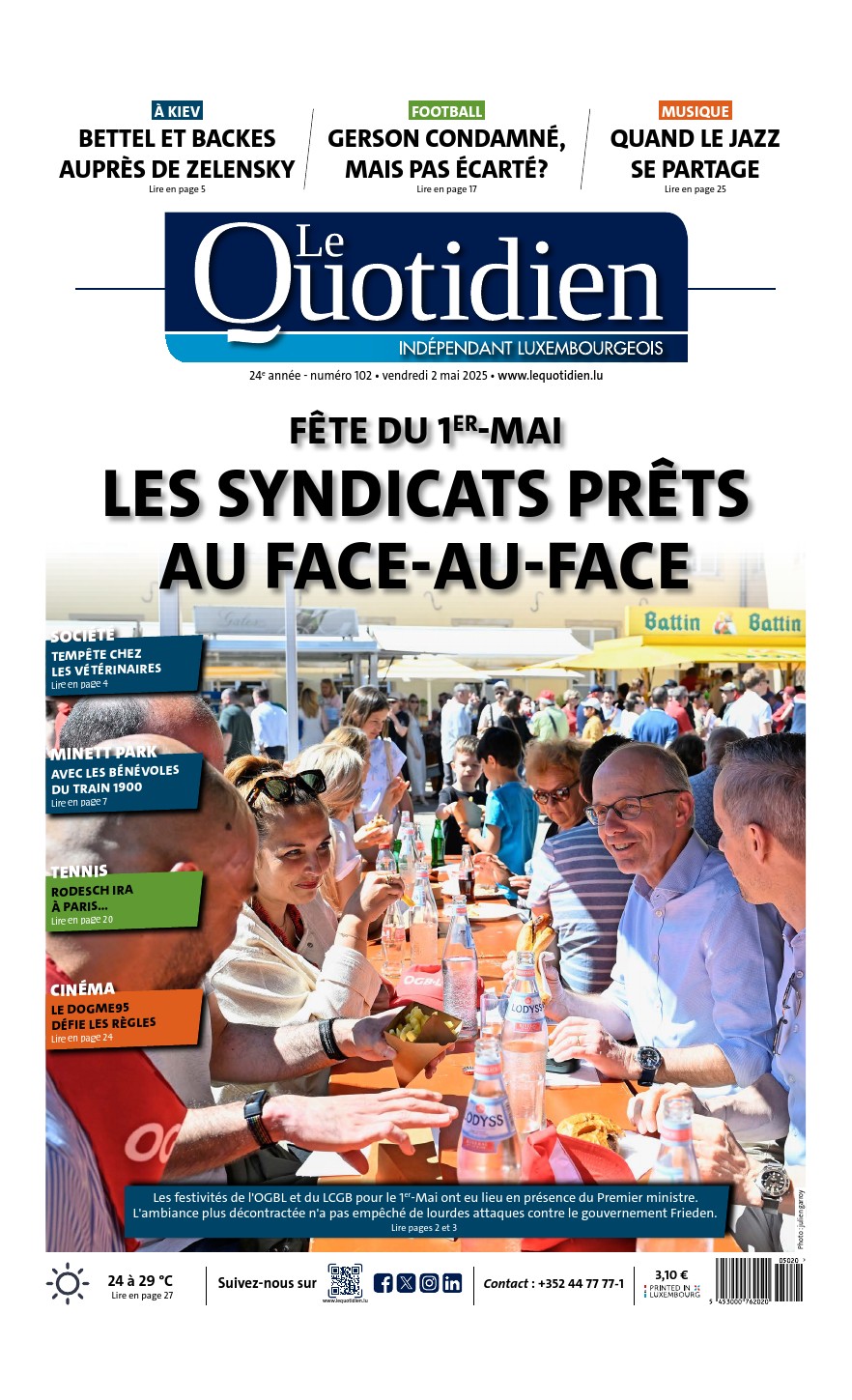 Lire le journal du jour