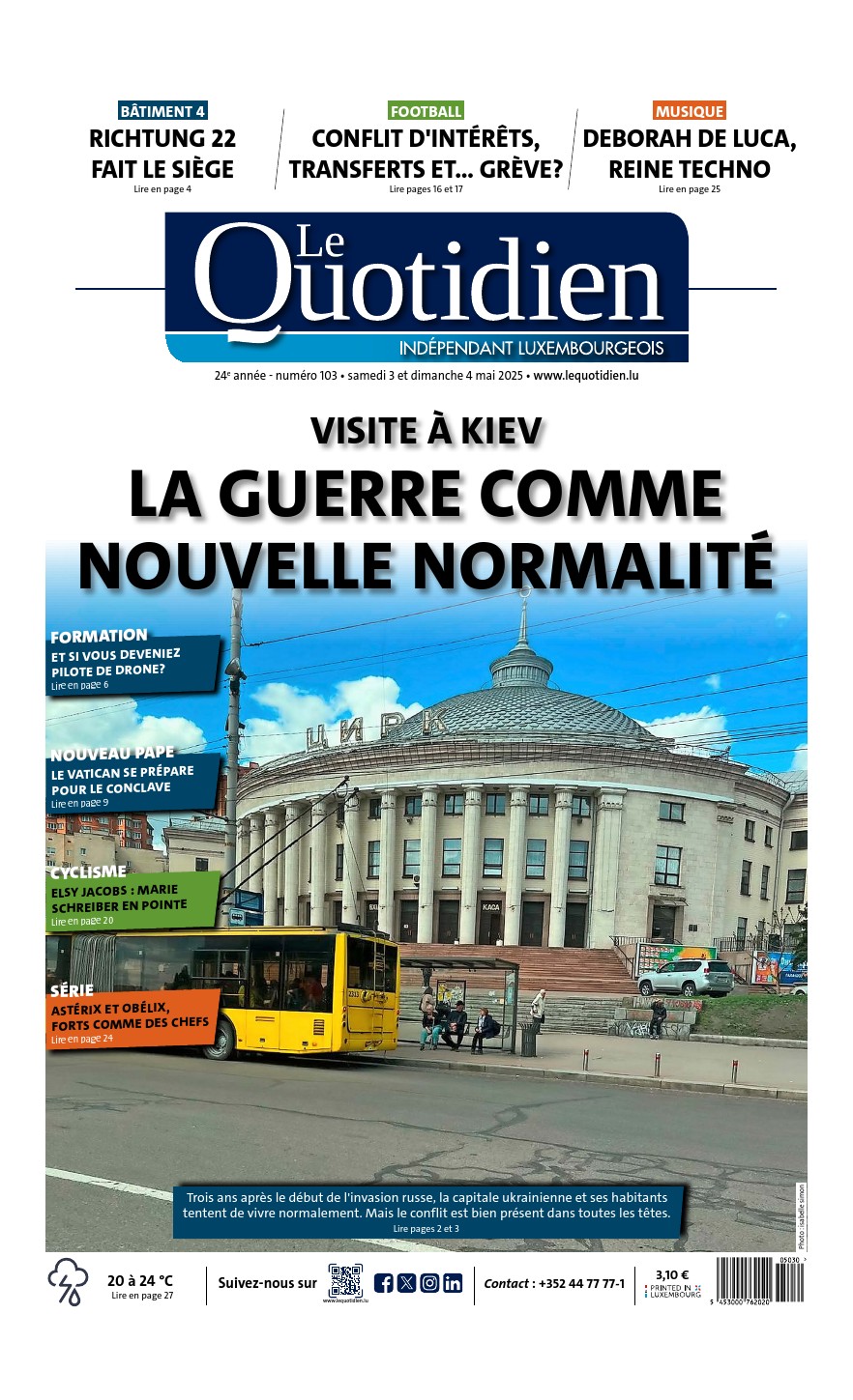 Lire le journal du jour