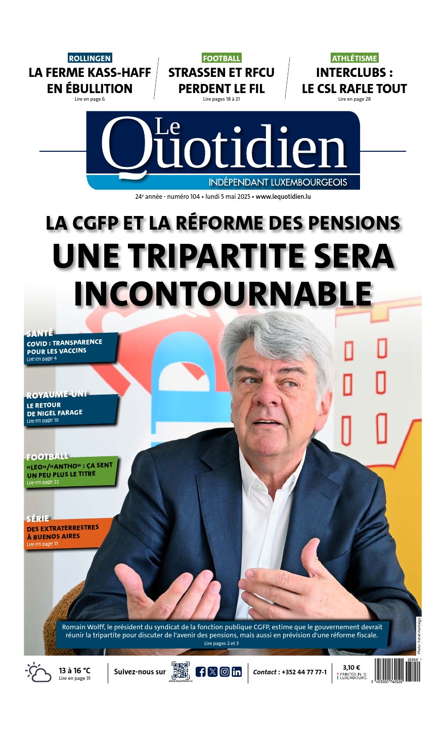 Lire le journal du jour