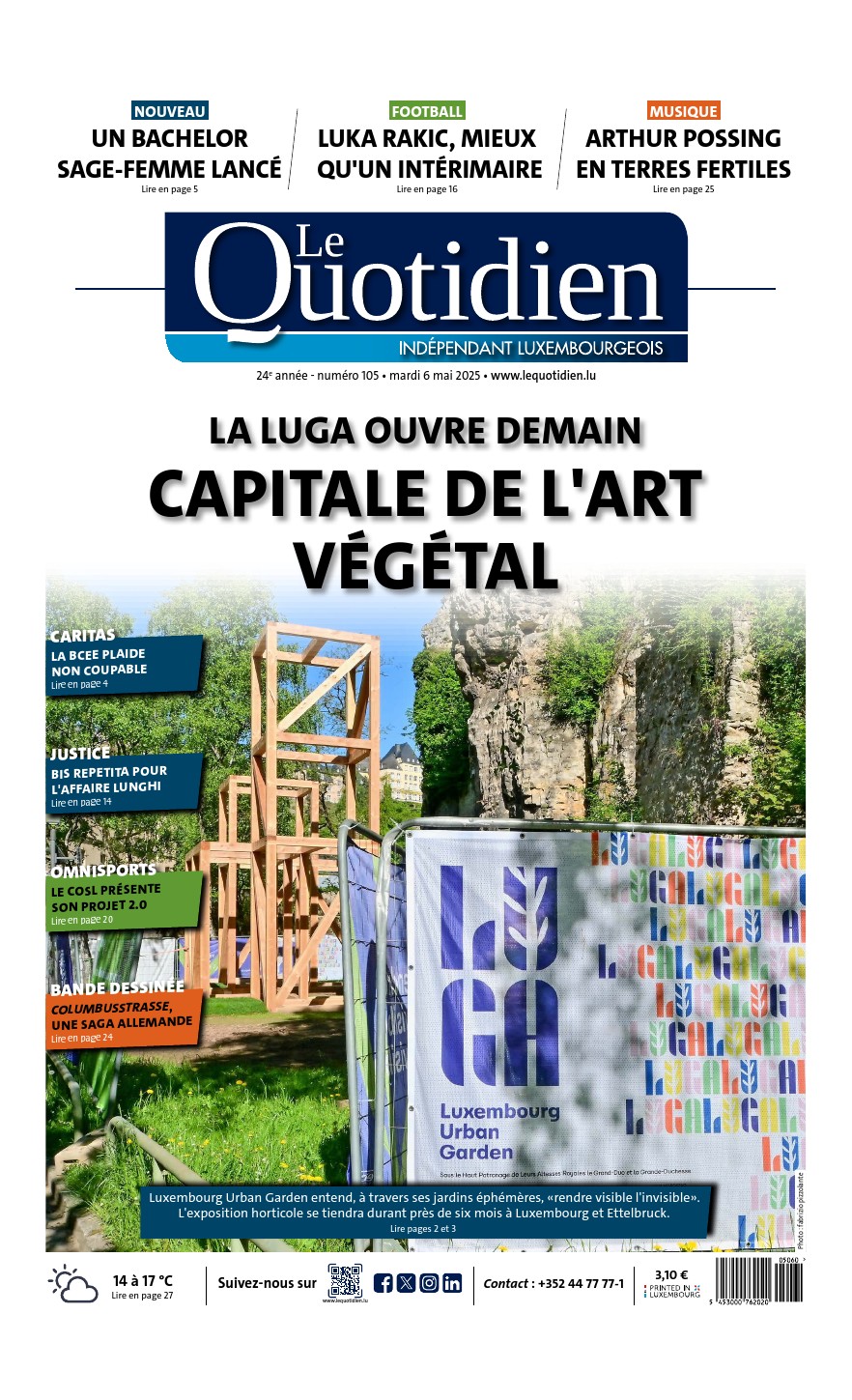 Lire le journal du jour