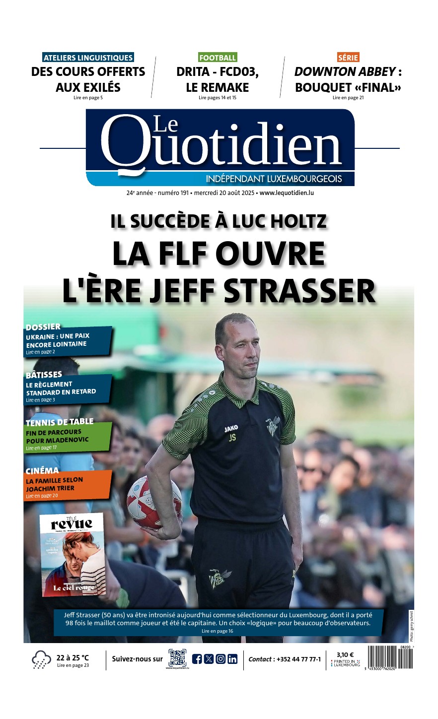 Lire le journal du jour