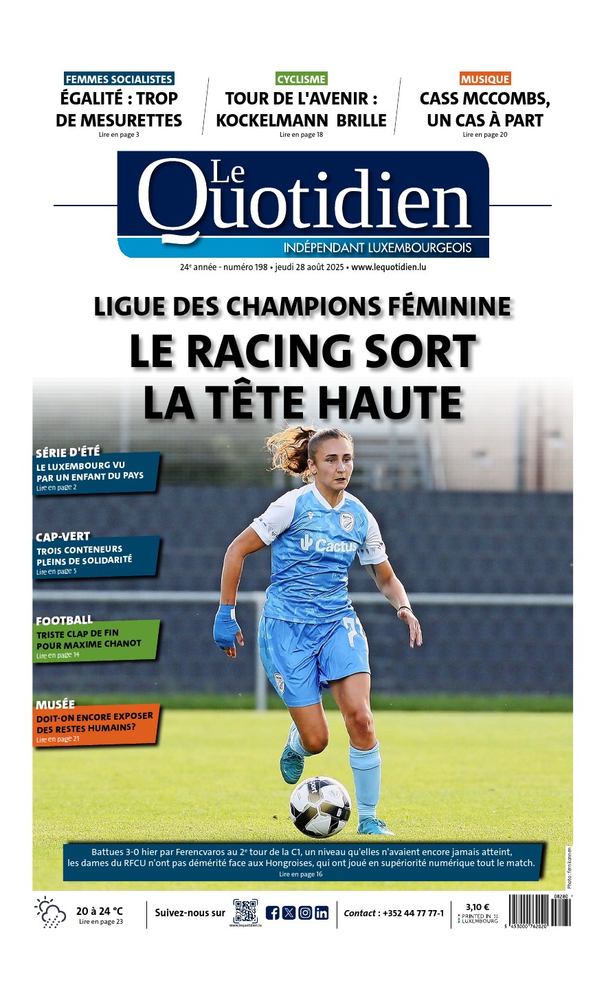 Lire le journal du jour