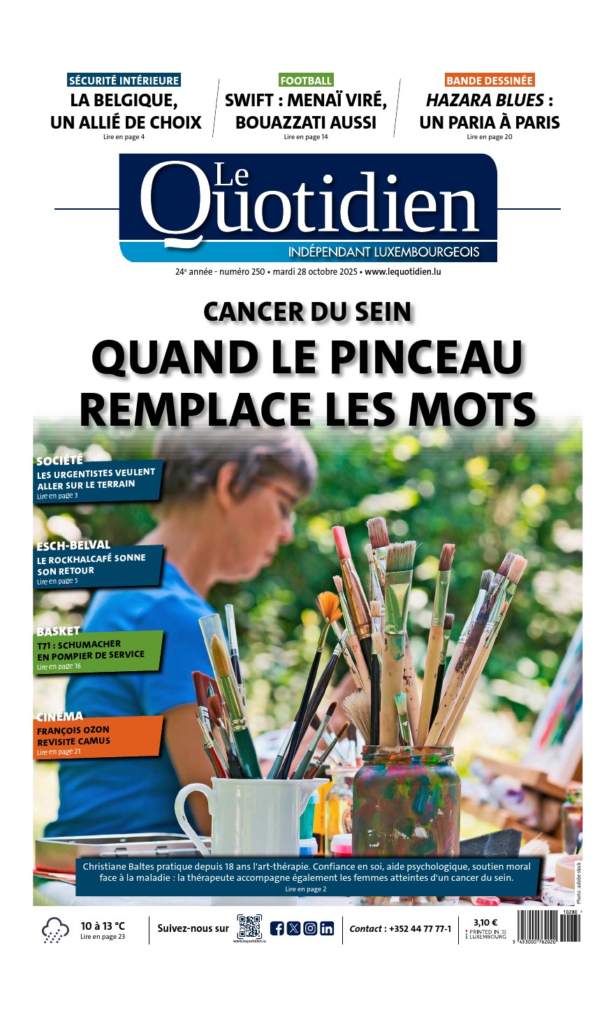 Lire le journal du jour