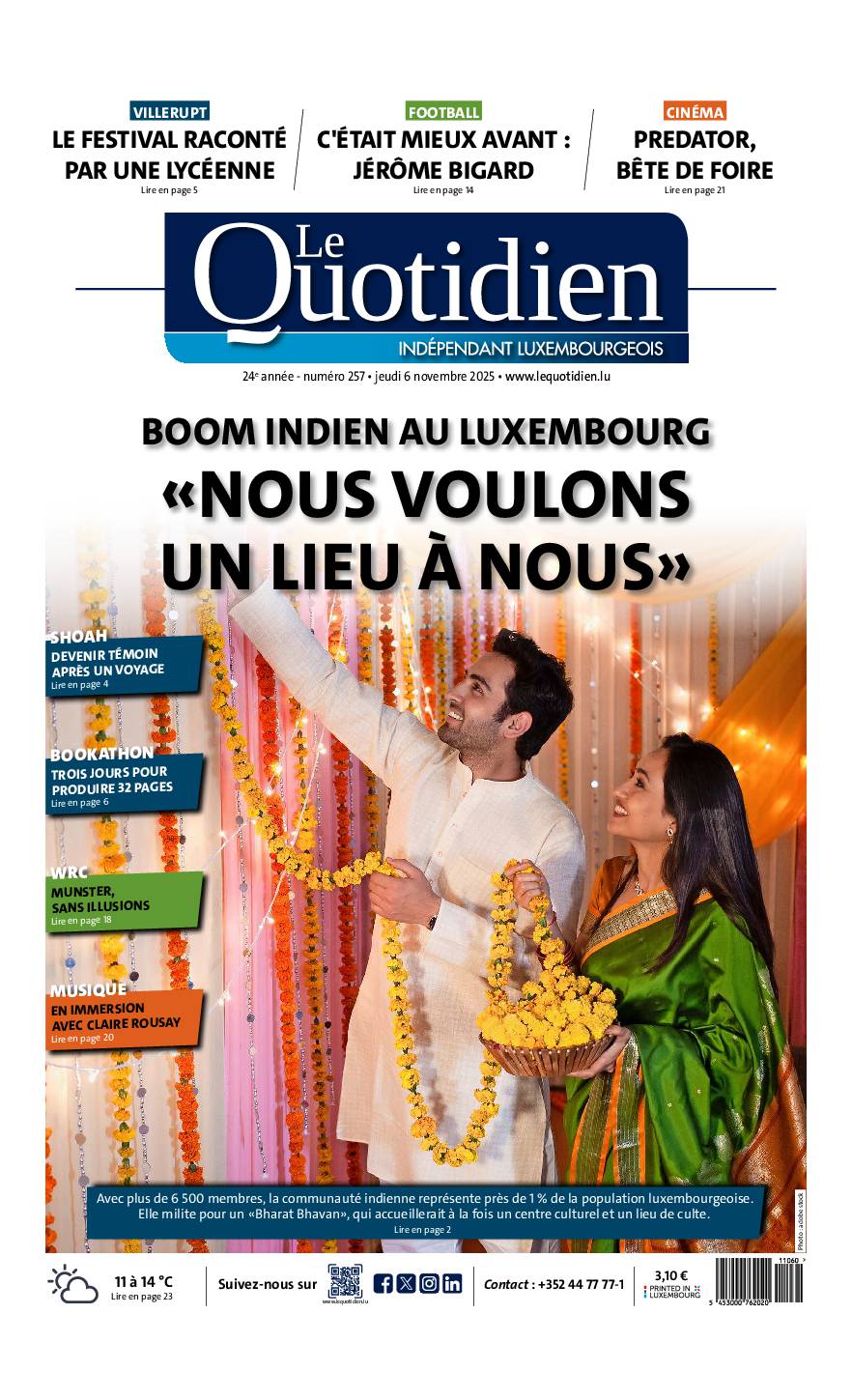 Lire le journal du jour