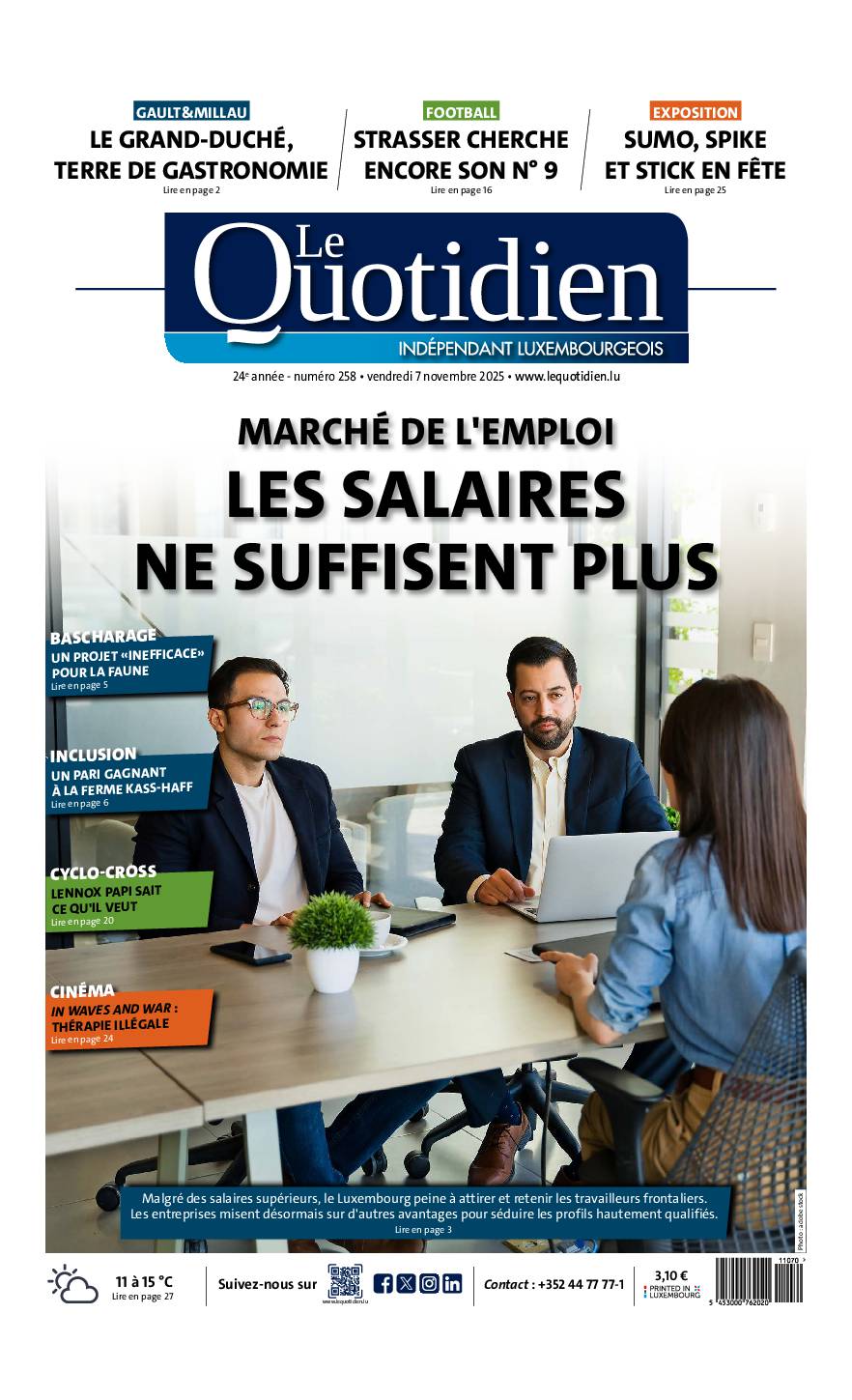 Lire le journal du jour